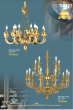 SANO LIGHTING 2025 Trang 024