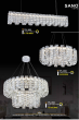 SANO LIGHTING 2025 Trang 094