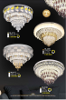 SANO LIGHTING 2025 Trang 210