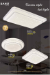 SANO LIGHTING 2025 Trang 223