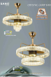 SANO LIGHTING 2025 Trang 259