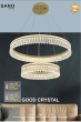 SANO LIGHTING 2025 Trang 289