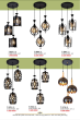 SANO LIGHTING 2025 Trang 308