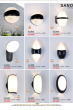 SANO LIGHTING 2025 Trang 356