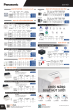 PANASONIC 07.2025 Trang 35