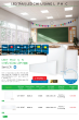 MPE 05.2025 Trang 103