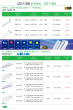 MPE 05.2025 Trang 107