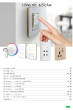 MPE 05.2025 Trang 180