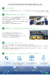 MPE 05.2025 Trang 280