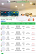 MPE 05.2025 Trang 047