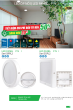 MPE 05.2025 Trang 066