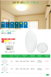 MPE 05.2025 Trang 080