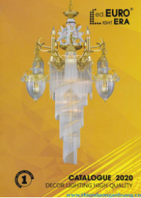 Đèn Trang Trí EURO ERA 2020