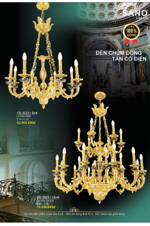 SANO LIGHTING 2026-2027 Trang 017