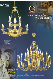 SANO LIGHTING 2026-2027 Trang 022