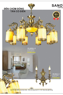 SANO LIGHTING 2026-2027 Trang 031