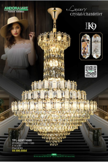 ANDORA LIGHT 2025 Trang 003 ANDORA LIGHT 2025 Trang 003