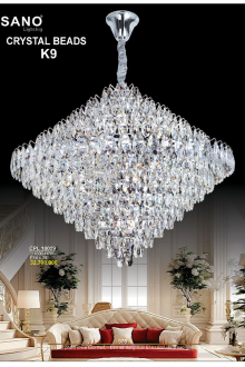 SANO LIGHTING 2026-2027 Trang 076