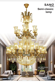 SANO LIGHTING 2026-2027 Trang 121