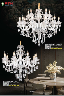 LIGHTING HOME 2026 Trang 017