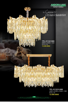 ANDORA LIGHT 2026 Trang 028