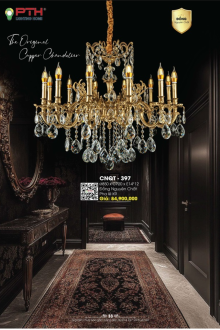 LIGHTING HOME 2026 Trang 033