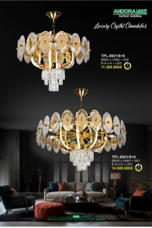 ANDORA LIGHT 2025 Trang 040 ANDORA LIGHT 2025 Trang 040