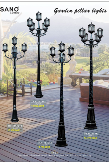 SANO LIGHTING 2026-2027 Trang 420