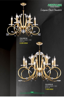 ANDORA LIGHT 2025 Trang 114 ANDORA LIGHT 2025 Trang 114