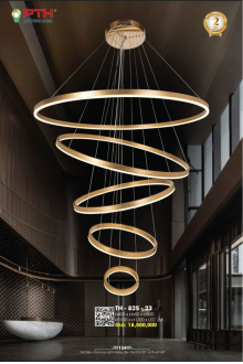 LIGHTING HOME 2026 Trang 134