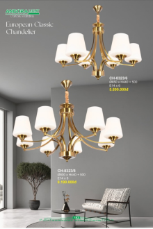 ANDORA LIGHT 2026 Trang 143