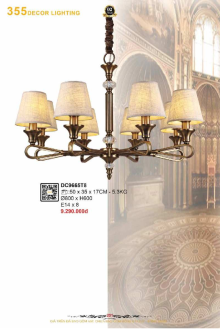 CATALOGUE 355 2026 Trang 202