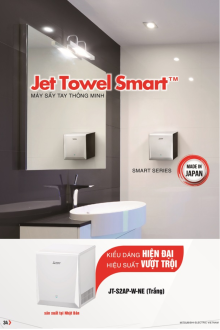 QUẠT MITSUBISHI 2025 Trang 34