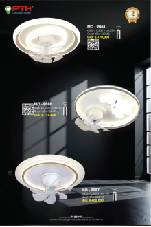 LIGHTING HOME 2026 Trang 350