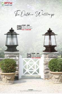 LIGHTING HOME 2026 Trang 410