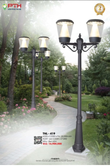 LIGHTING HOME 2026 Trang 423