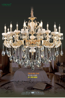 VERONA 2026 Trang 068