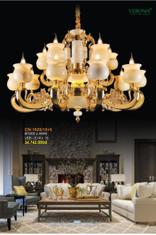 VERONA 2026 Trang 081