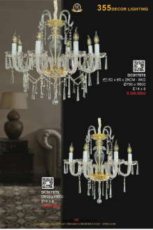 CATALOGUE 355 2026 Trang 153