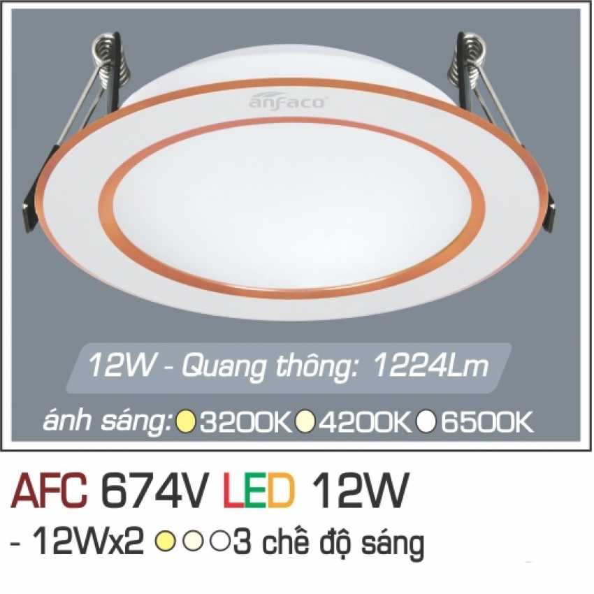 AFC 674V 12W 3C