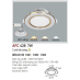Đèn downlight led 3 chế độ AFC 428 7W 3C