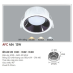 Đèn downlight led 1 chế độ AFC 454 12W 1CD