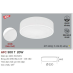 Đèn áp trần led 3 chế độ AFC 500T 20W