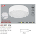 Đèn áp trần led 4 chế độ AFC 501T 30W