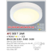 Đèn áp trần led 4 chế độ AFC 505T 24W