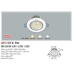 AFC 511B 5W