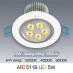 Đèn downlight led 1 chế độ AFC 511B 5W