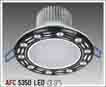 AFC 535D LED 3.0