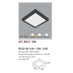 AFC 556 ĐEN 12W 1C