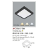 AFC 556 ĐEN 12W 3C